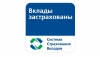 Госдума приняла закон об увеличении до 10 млн рублей размера страхового возмещения при получении наследства и продаже жилья